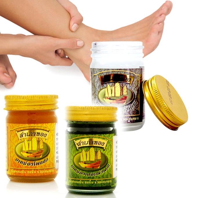 Bộ 8 dầu cù là  Thái Lan  ( 8 lọ x 50g gồm: 3 xanh + 3 vàng + 2 trắng )