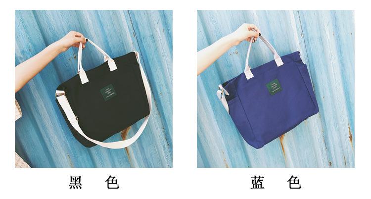 Túi Tote