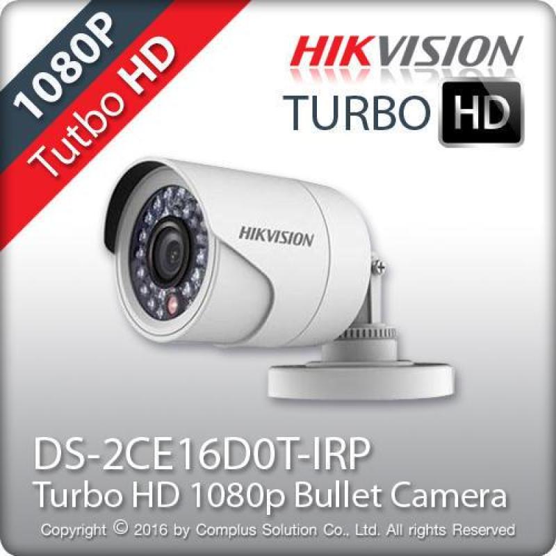 Camera hình trụ hồng ngoại trong nhà Hikvision HD-TVI DS-2CE16D0T-IRP 2.0 Megapixel