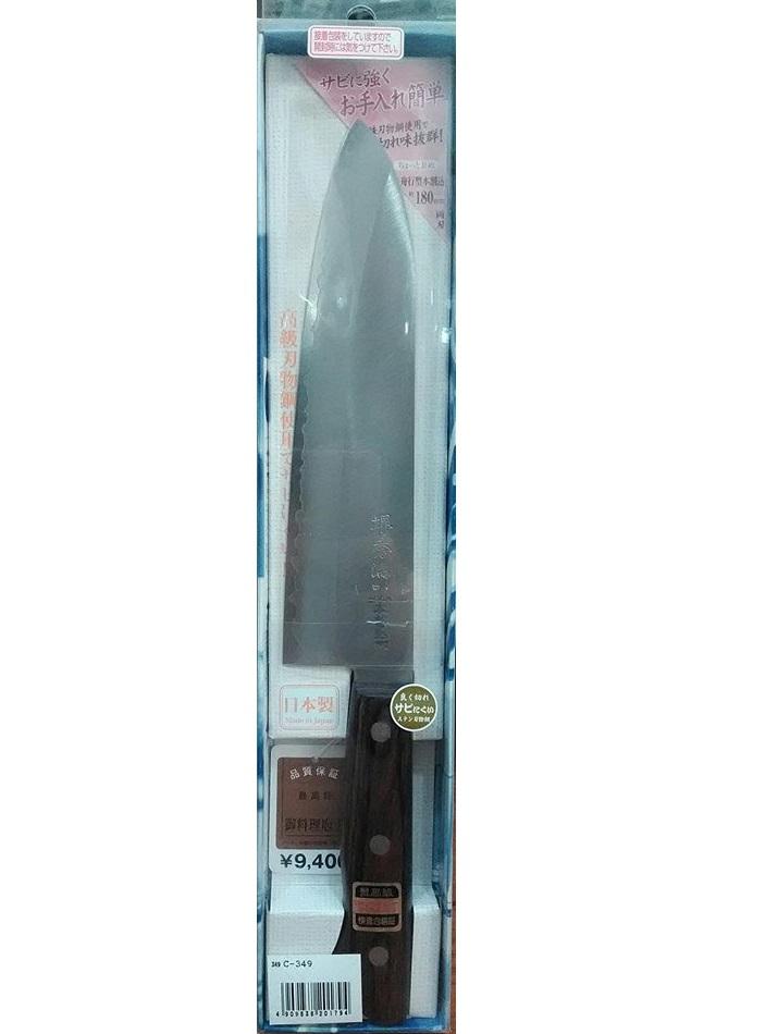Dao làm bếp ba lớp cao cấp nhật bản take-to c-349 180mm