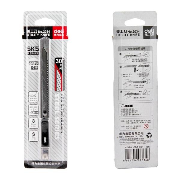Mua Dụng cụ rọc giấy Deli 2034