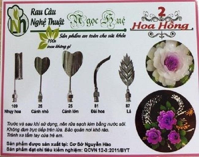Kim rau câu 3D Ngọc Huệ (bộ 5 kim số 2 - hoa hồng)