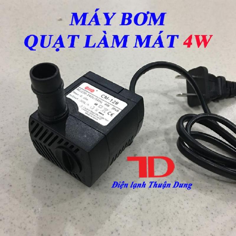 Bảng giá Máy bơm quạt làm mát 4W