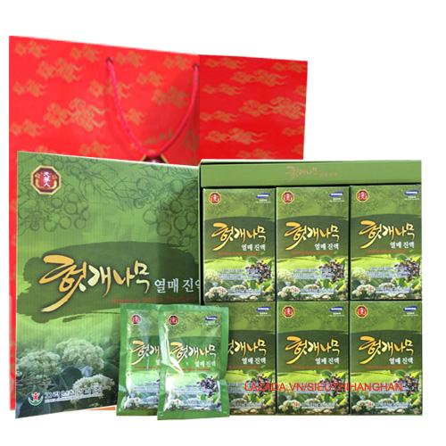 Nước uống thải độc tốt cho gan, thận Bio Hàn quốc Hovenia Dulcis Thunberg hộp vuông 30 gói x 100 ml - 2 lần tốt