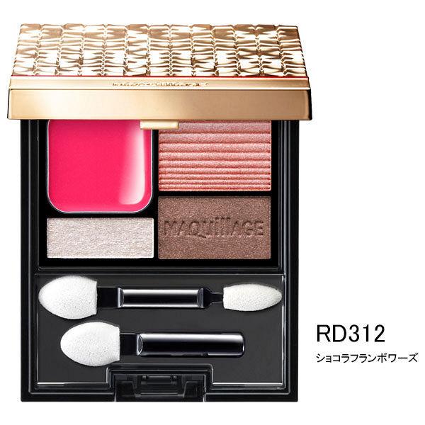 Phấn mắt cao cấp Shiseido Maquillage Dramatic Styling Eyes D - Japan