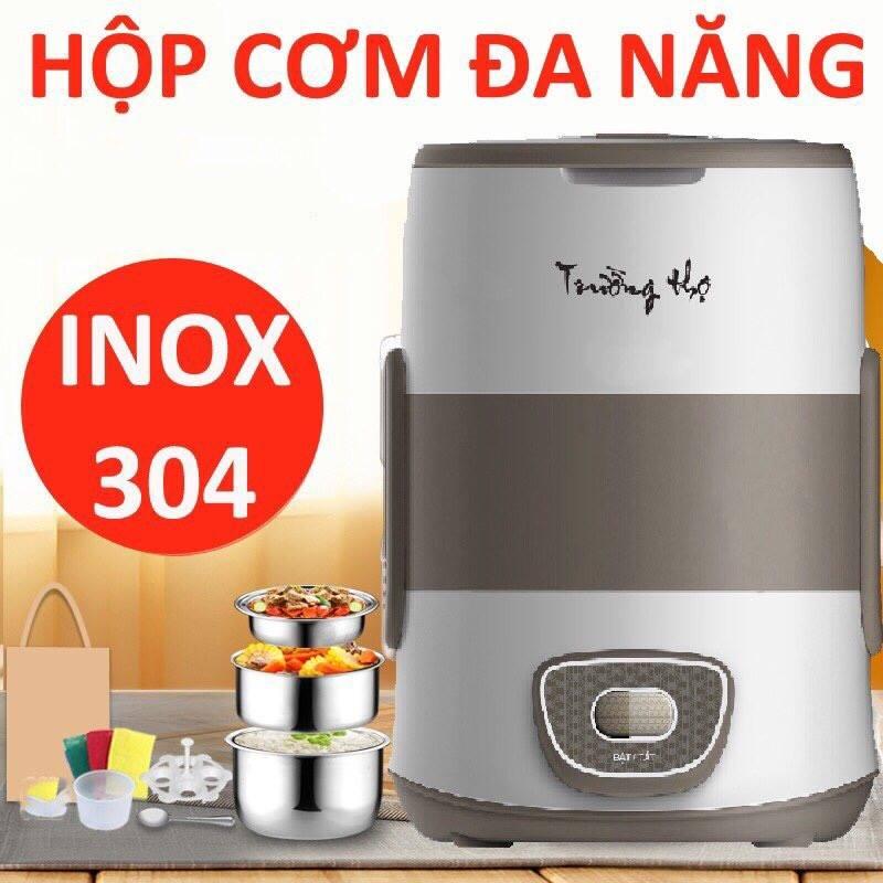 [HCM]Hộp cơm điện 3 tầng Trường Thọ BA 2019A (nâu đen)