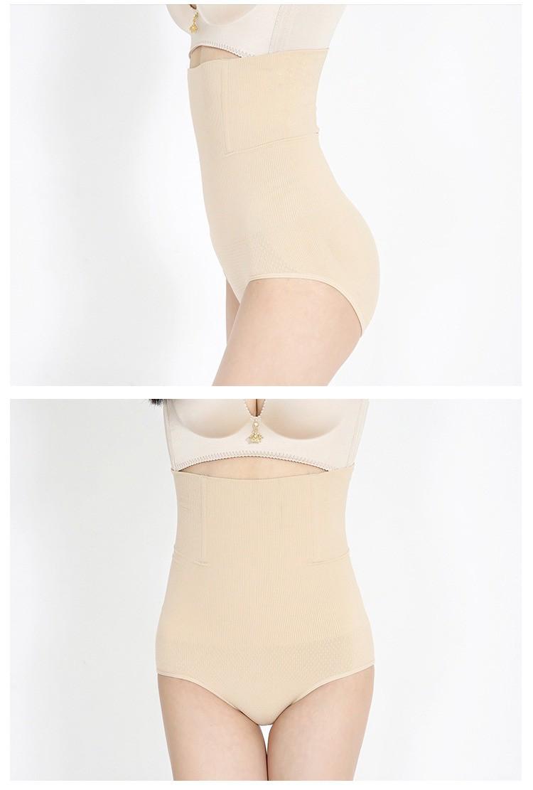 Quần Gen Nịt Bụng Chống Cuộn - Quần Nịt Bụng Lưng Cao - QGCC01