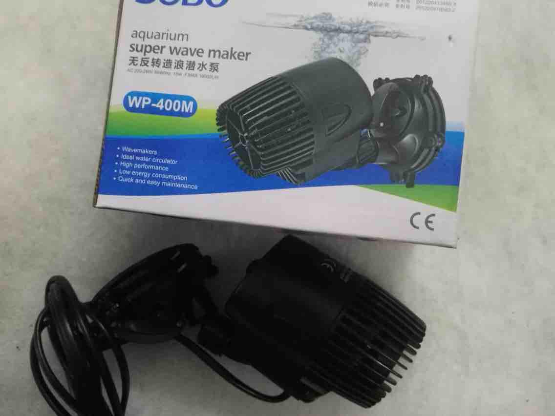 Máy thổi luồng hồ cá 15W Sebo WP-400M
