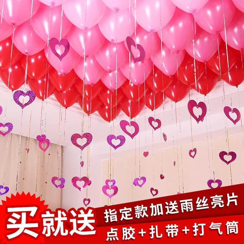 set bóng bay phòng cưới kèm tim sao buộc bóng ( 100 vỏ)