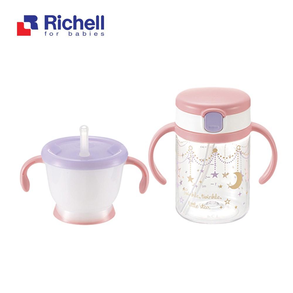 Bộ 2 cốc tập uống và cốc ống hút richell rc41042