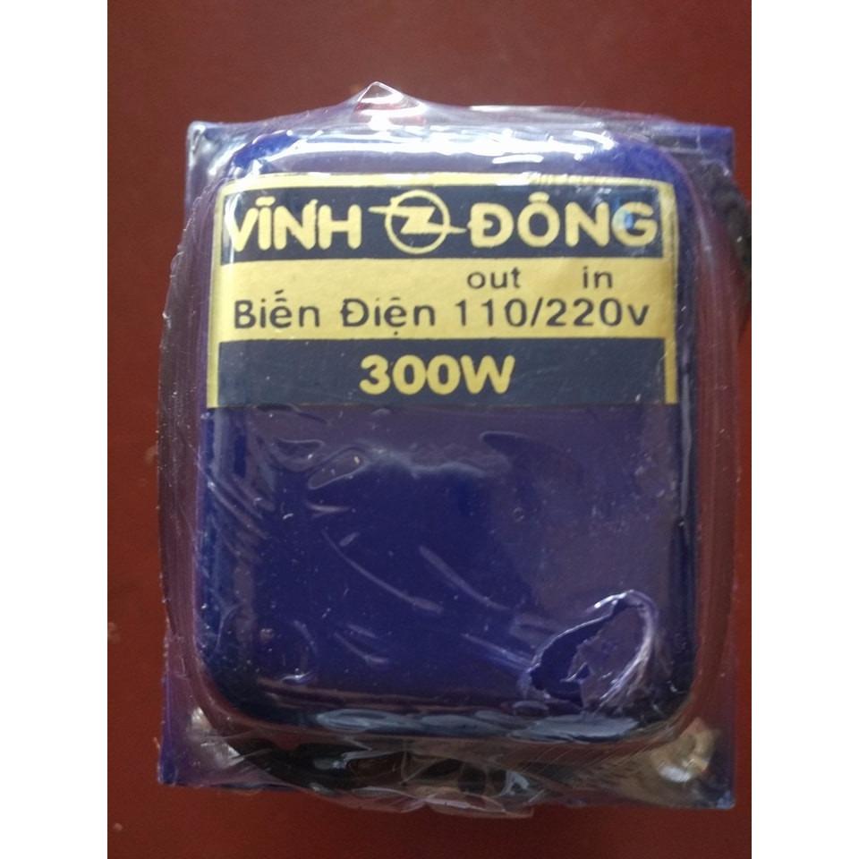 Biến áp 300W đổi nguồn 220V ra 110V