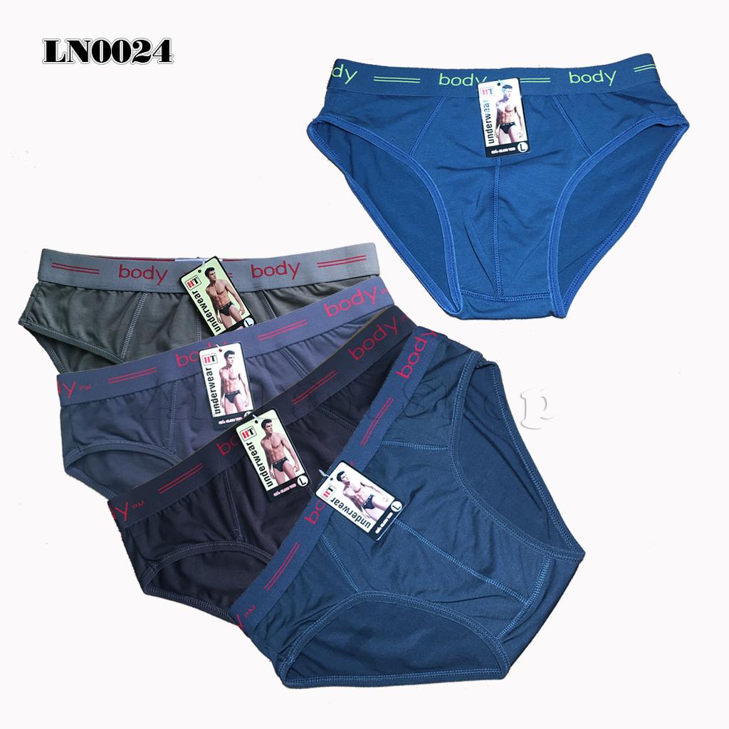 Hộp 05 quần lót nam body lưng bản rộng - cotton cao cấp - ln0024x5
