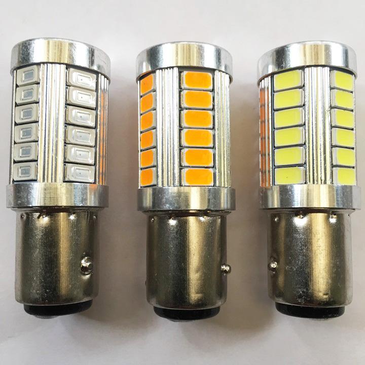 Đèn LED hậu xe máy - LED thấu kính ( màu vàng)