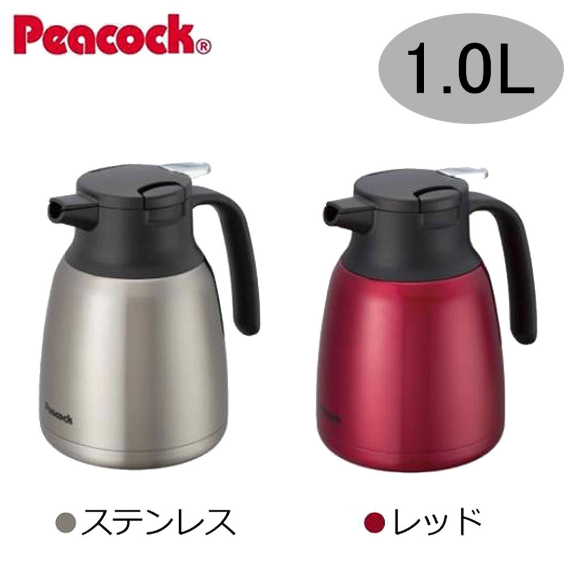 Bình giữ nhiệt Peacock Nhật Bản-AHR-100, 1Lit. Nhập khẩu Nhật Bản, inox 304 cao cấp siêu bền, tuyệt đối an toàn cho sức khỏe