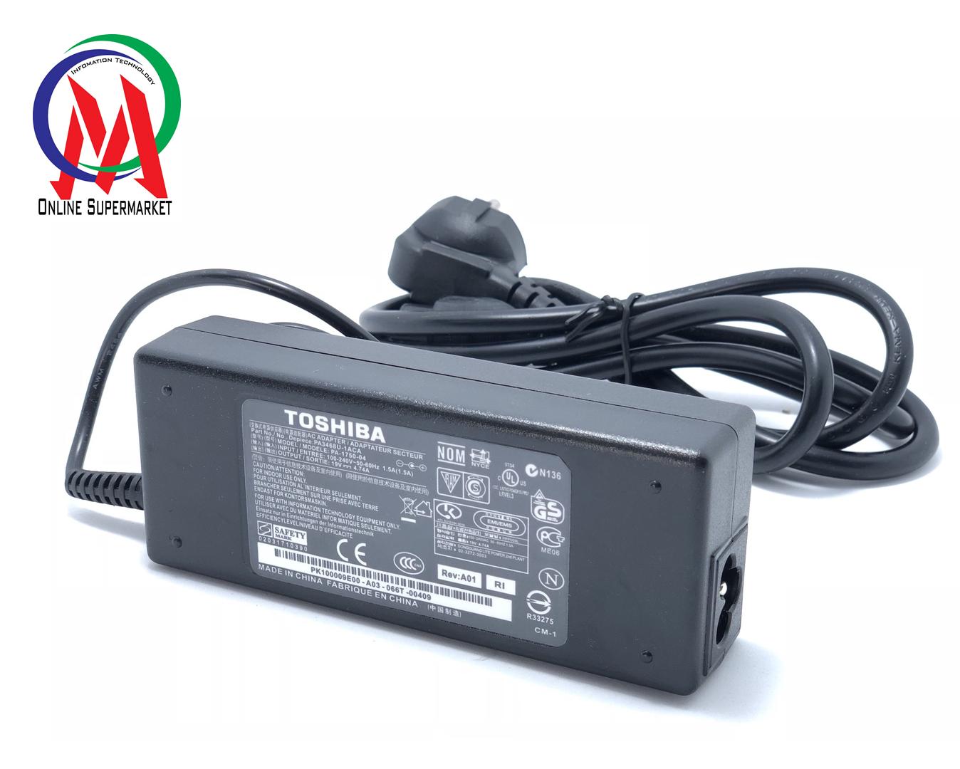 Dây sạc laptop toshiba 19.5v-4.74a