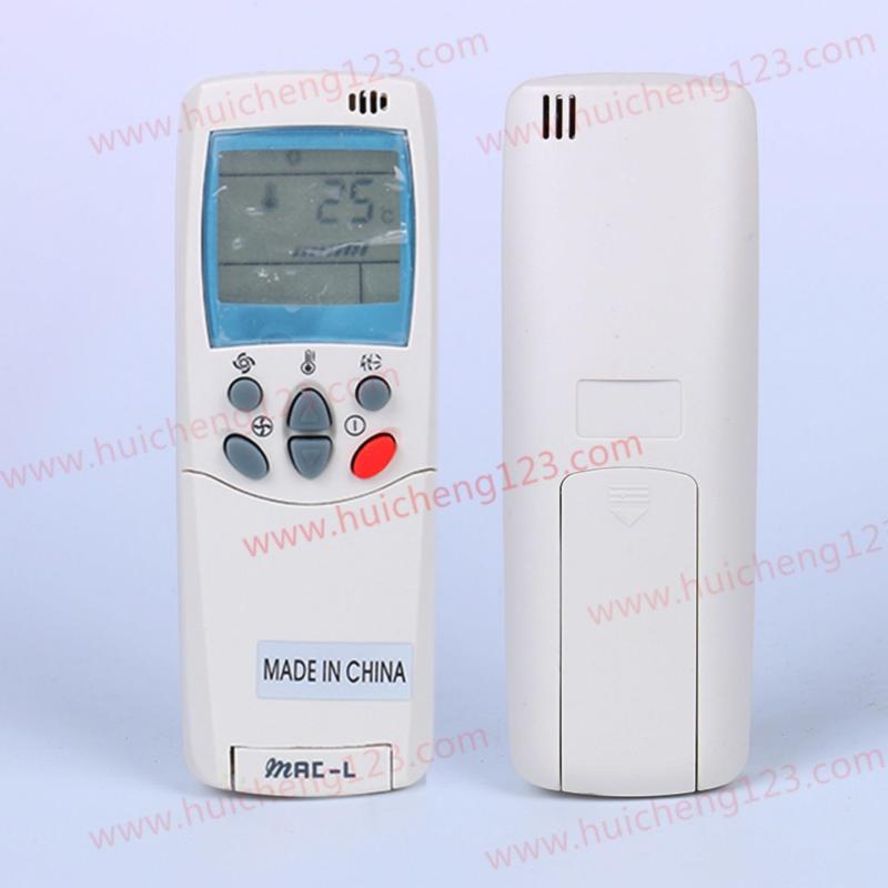Bảng giá Điều khiển điều hòa /Remote máy lạnh LG đa năng Điện máy Pico