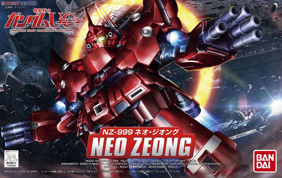Gundam Bandai Sd Neo Zeong UC Mô Hình Nhựa Đồ Chơi Lắp Ráp Anime Nhật Tỷ Lệ Sd