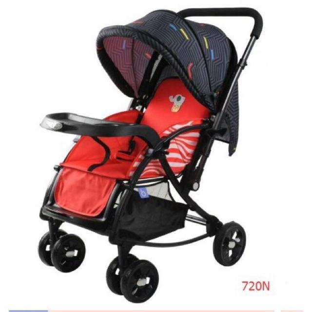 Xe đẩy trẻ em 2 chiều Baobaohao 720N TẶNG MÀN CHÓNG MUỖI