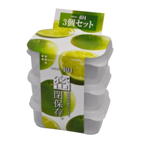 Bộ 3 hộp nhựa chữ nhật 190ml- hàng nhập khẩu nhật bản, siêu thị sakura, sakura store