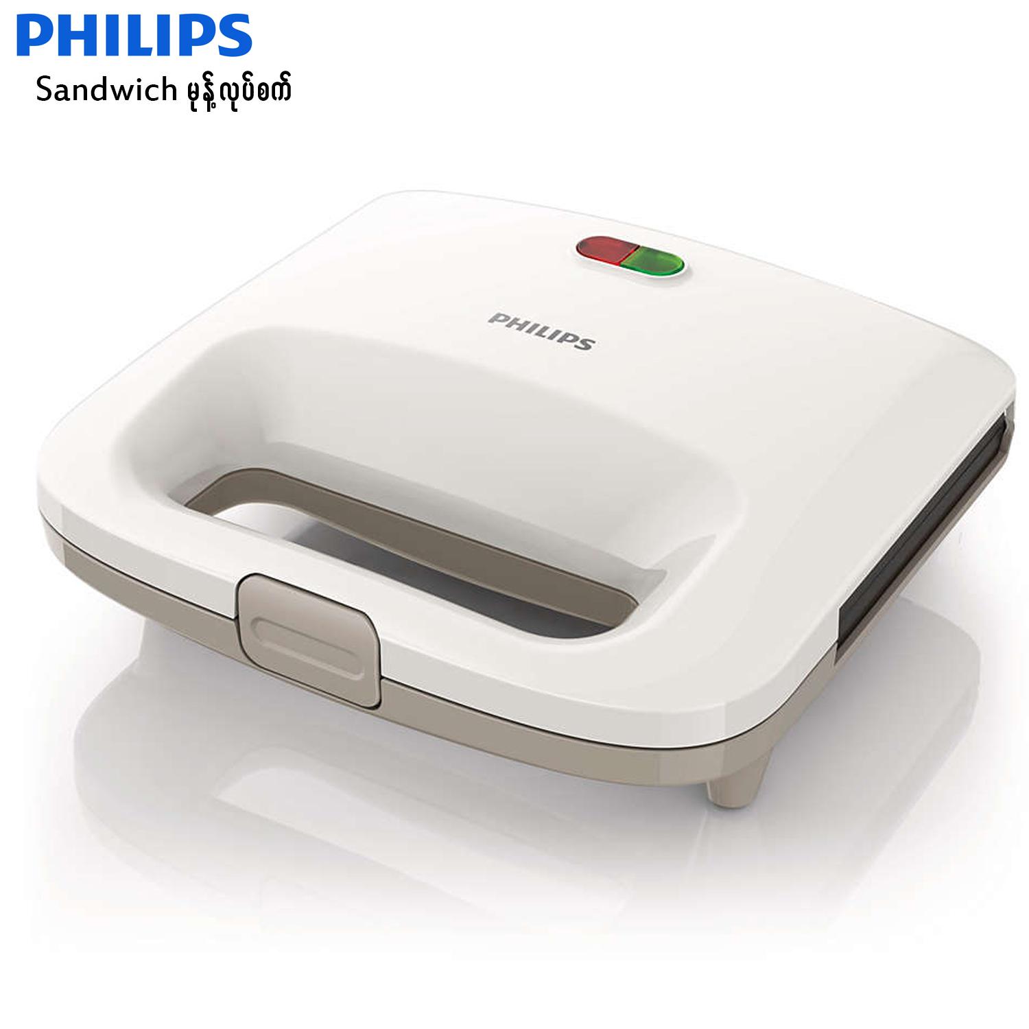 Máy làm bánh sandwich Philips HD-2393 - Hàng nhập khẩu
