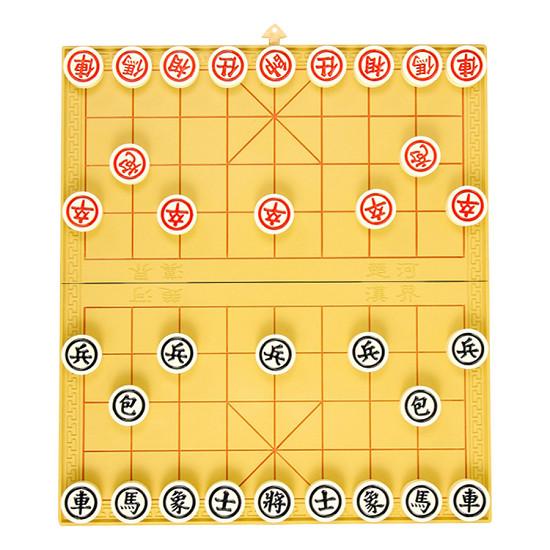 [HCM]Bộ Cờ Tướng Và Bàn Cờ ( SIZE LỚN ) cực bền