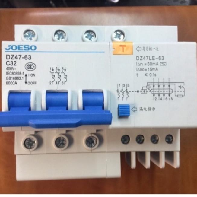 Aptomat 3 pha Chống giật