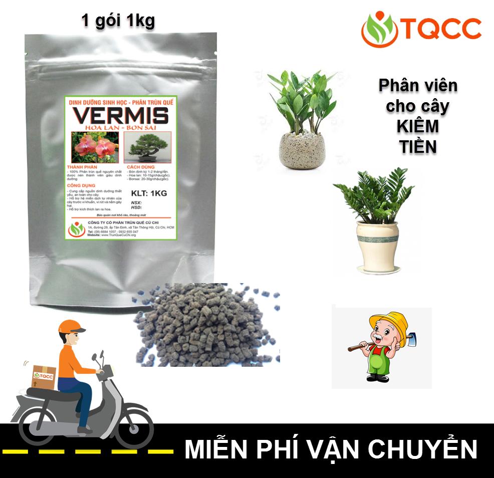 [HCM]Phân bón cho cây kim tiền Vermis gói 1kg