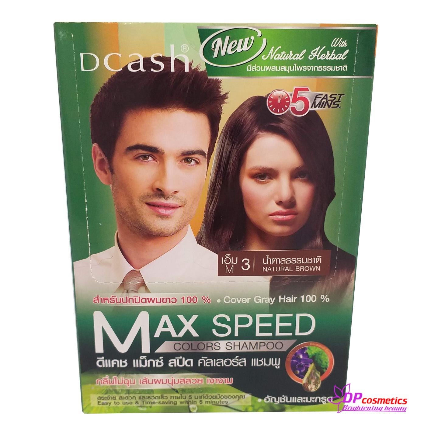[HCM]Gội nhuộm màu tóc Max Speed Nâu tự nhiên ( M3)