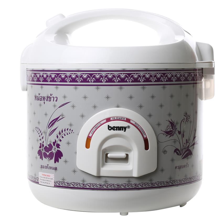 Nồi cơm điện benny br-12pv 1,2l 700w