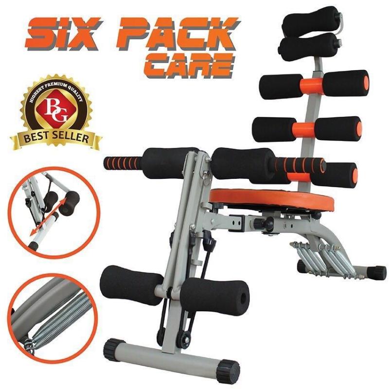 B&G Máy tập cơ bụng đa năng SIX PACK CARE(Cam)