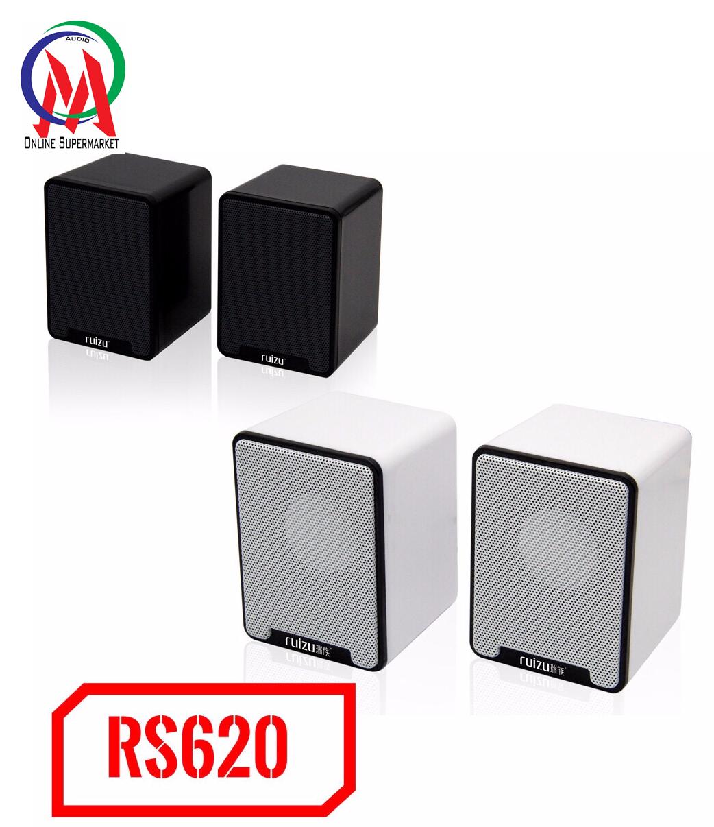 Loa ruizu rs-620