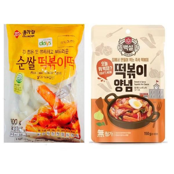 ComBo Bánh gạo Tokbokki 500g + Sốt bánh gạo cay ngọt 150g Beksul Hàn Quốc
