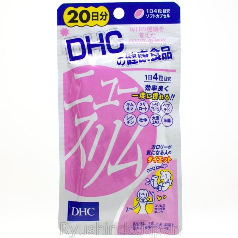 Viên giảm cân DHC 20 ngày 80 viên màu hồng nhập khẩu