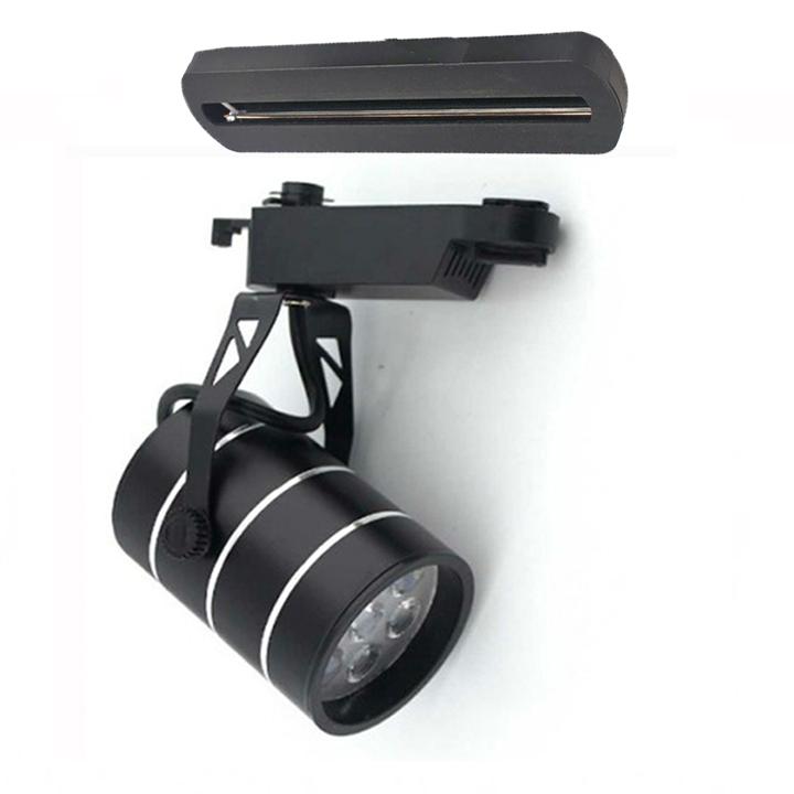 [HCM]Bộ Đèn Led Rọi Ray 7w kèm đế ngồiThiên Mã ( ánh sáng trắng)