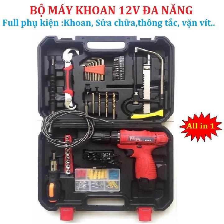 Bộ máy khoan pin sửa chữa bắn vặn vít đa năng 12V