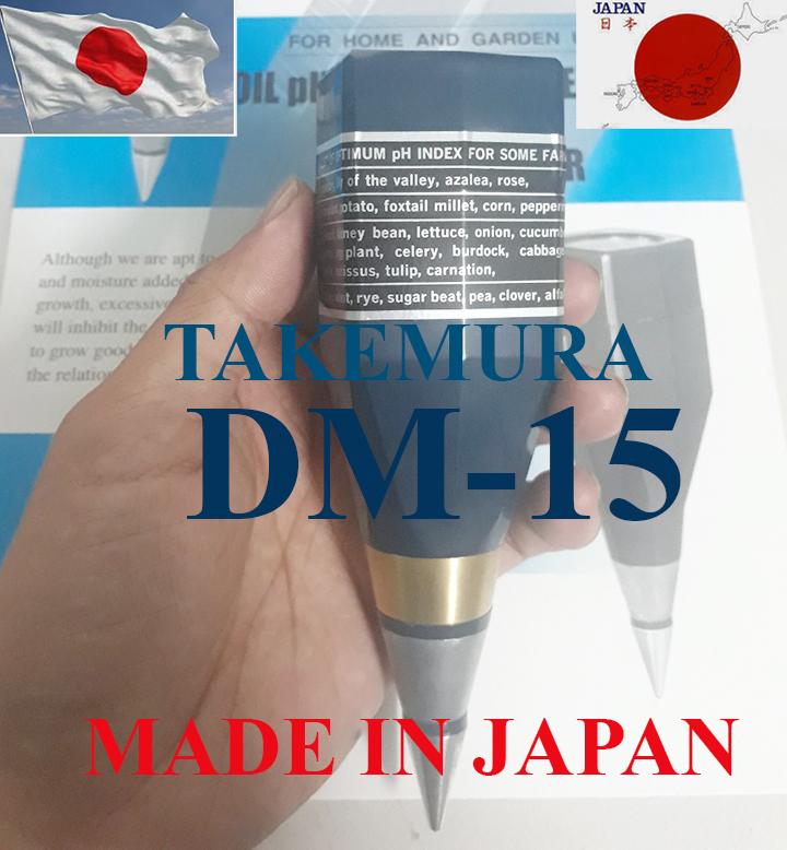 [HCM]BÚT ĐO PH NHẬT BẢN TAKEMURA DM15