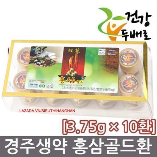 Viên hoàn Hồng Sâm Gyoungju Hàn Quốc hộp 10 viên * 3.75g – Rất tốt cho não bộ, người hay mệt mỏi thiếu tập trung