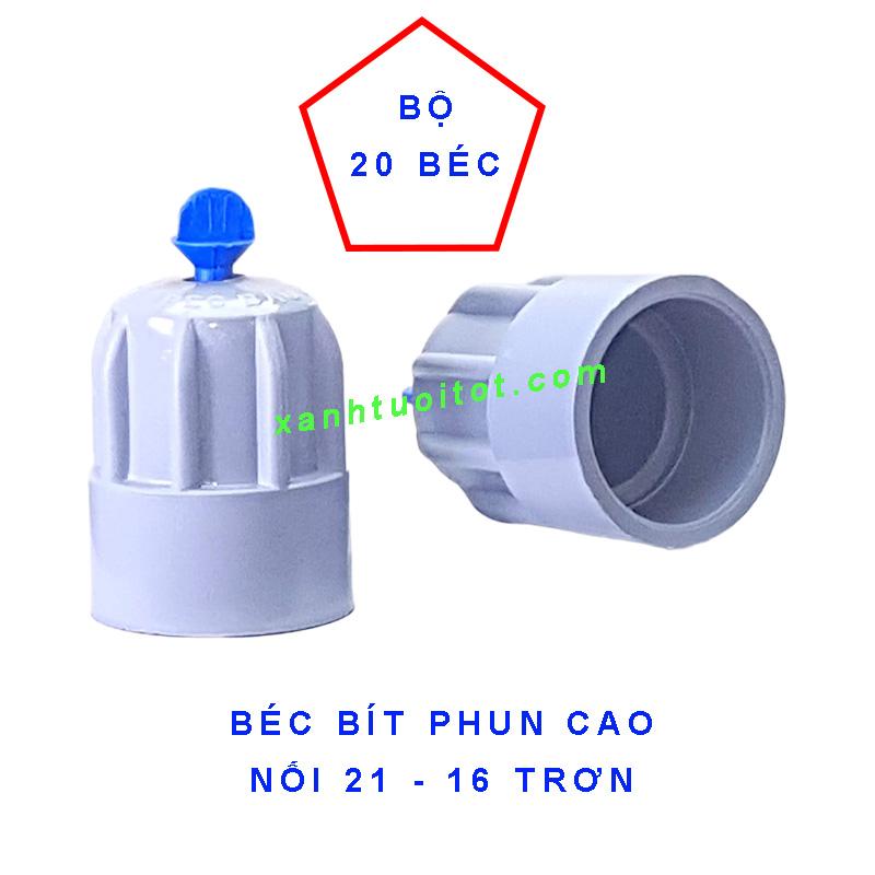 Bộ 20 béc bít phun cao dùng ống pvc phi 21 hoặc 16