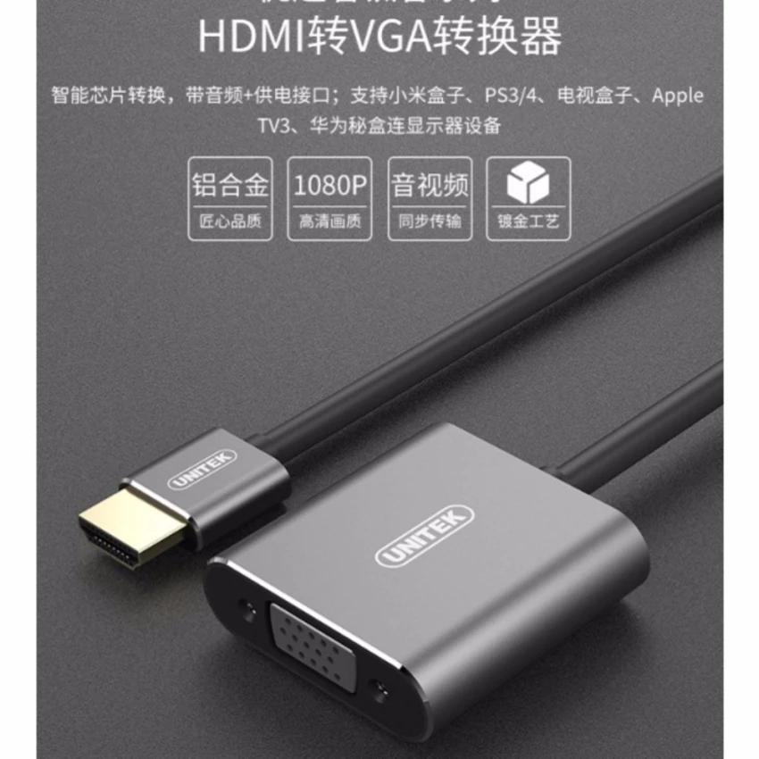 Cáp chuyển đổi hdmi sang vga unitek y-5325