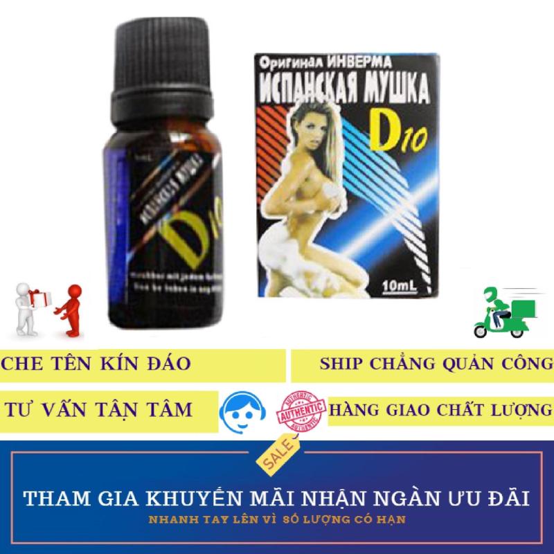 Nước tình yêu không màu không mùi không vị quyến rũ D10