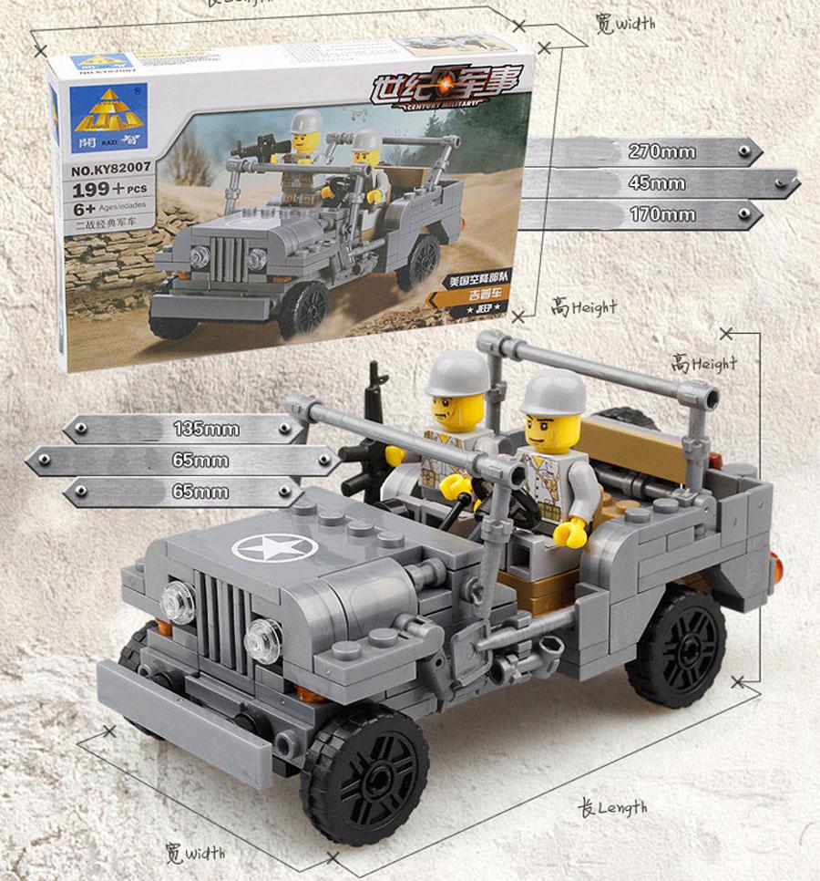 Đồ chơi Lego lắp ráp Xe Jeep quân đội