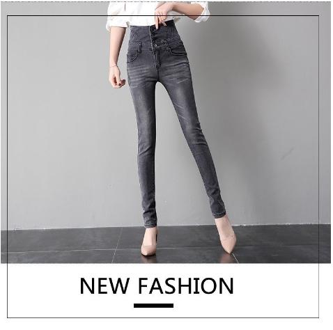Quần jeans nữ size lớn, lưng cao che bụng line xéo