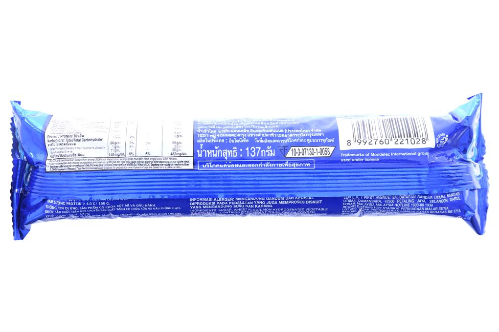 Bánh quy socola kem vani Oreo 137g