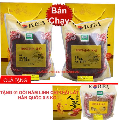 Bộ 2 nấm Linh Chi Đỏ Hàn Quốc 1kg + Tặng 1 Gói  Nấm Linh Chi Thái Lát Hàn Quốc 500 g ( Nấm sạch ) HÀNG MỚI VỀ - ĐANG TRỢ GIÁ