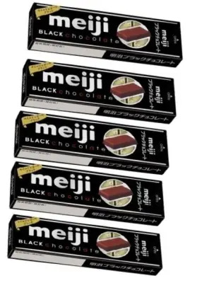 Combo 5 hộp Socola Meiji - Black Chocolate 41gr