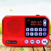 ĐÀI RADIO FM NGHE NHẠC QUA USB VÀ THẺ NHỚ NONTAUS S99