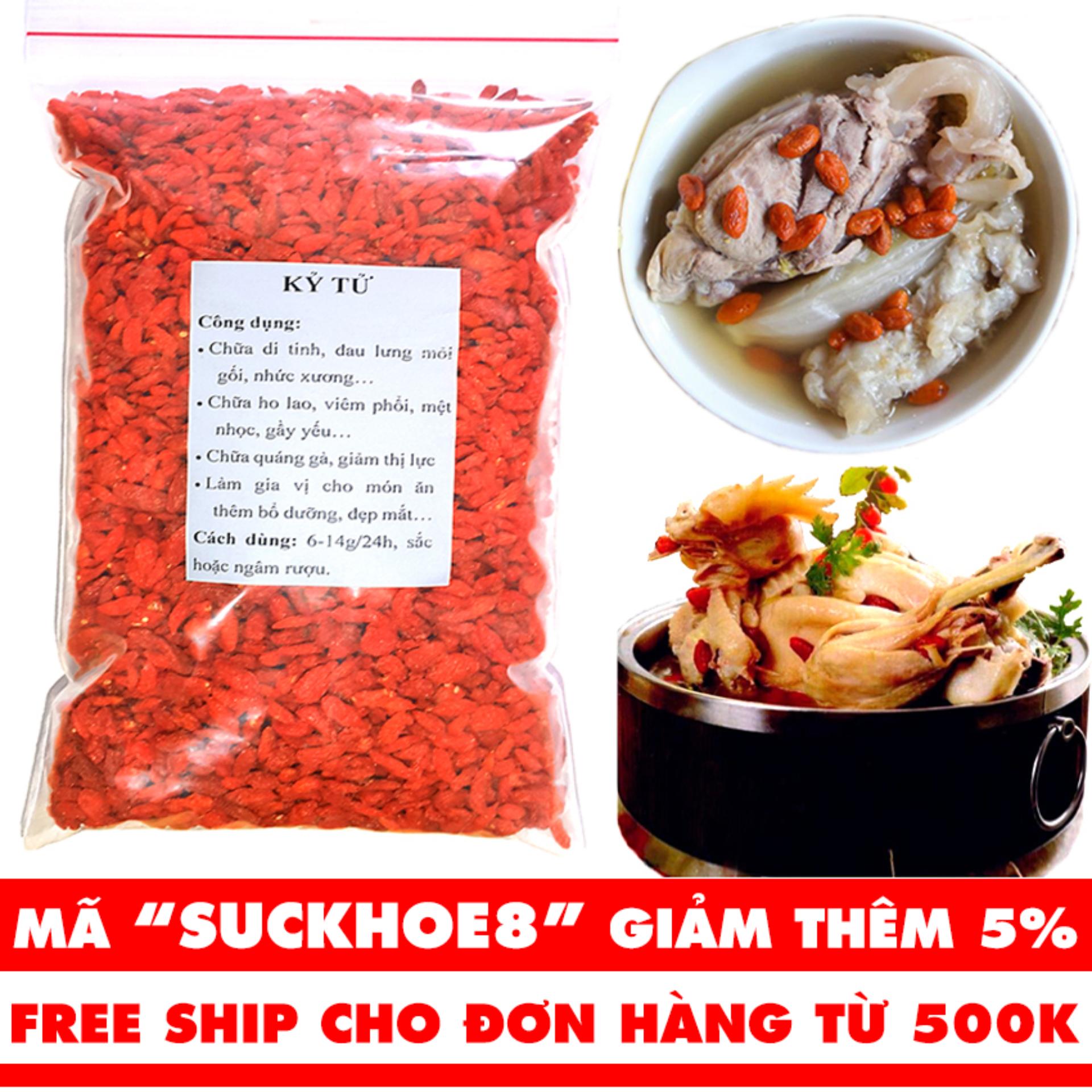 Kỷ tử hầm gà, hầm chân giò, nấu cháo,... - 1kg - hàng tốt