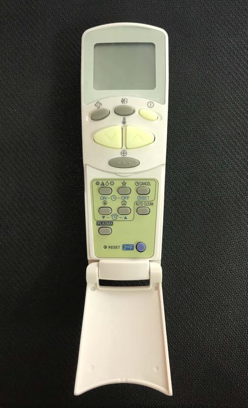 Bảng giá Điều khiển điều hòa LG 04 - 2 chiều (Trắng) Điện máy Pico
