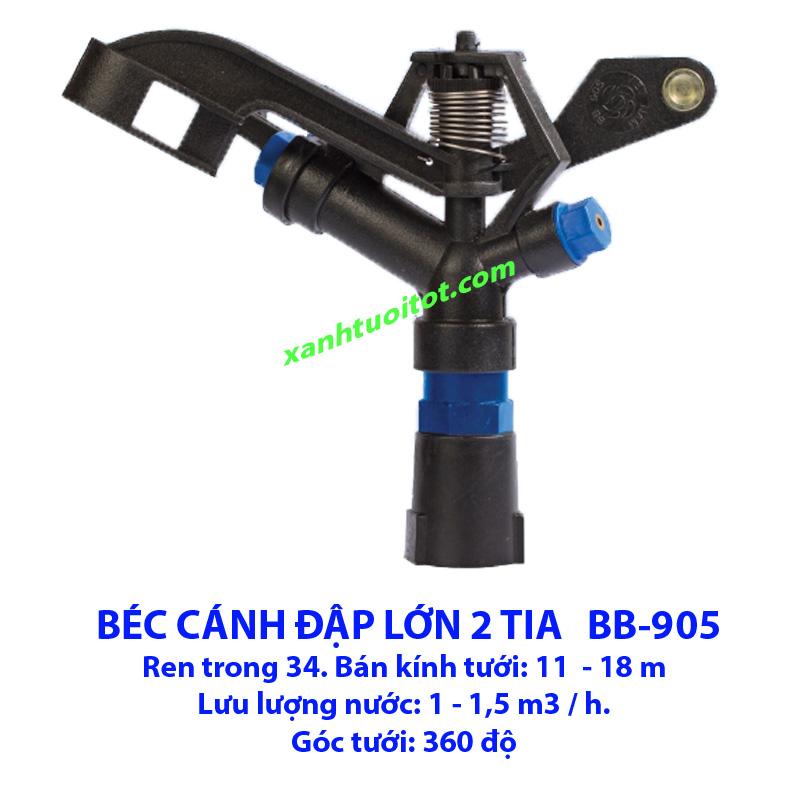 Béc tưới cánh đập lớn bb-905