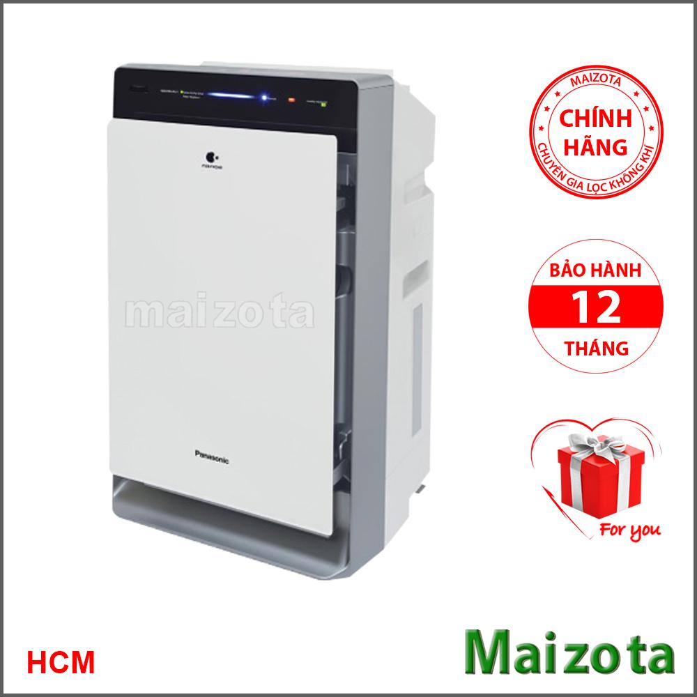 [Trả góp 0%]Máy lọc không khí và tạo ẩm Panasonic F-VXK70A công suất 52m2 lọc bụi siêu mịn PM2.5 diệt khuẩn khử mùi tạo độ ẩm...Panasonic bảo hành chính hãng 12 tháng toàn quốc.